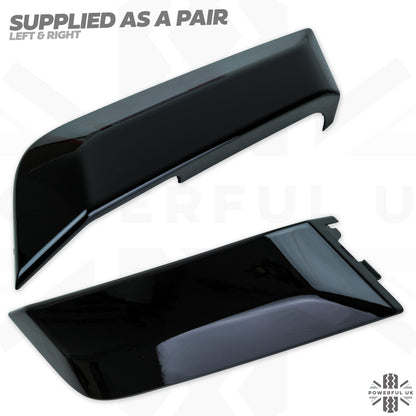 Door Pull Trims Gloss Black - Genuine - 2 pc kit for Land Rover Freelander 2